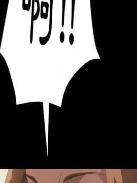 15分鐘 1-37話[完結]_018_021