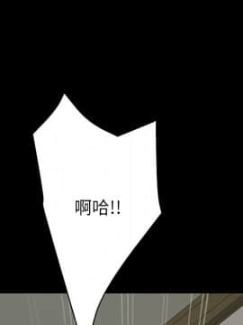 15分鐘 1-37話[完結]_018_023