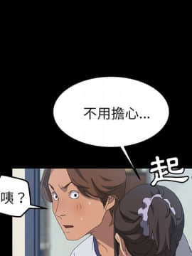 15分鐘 1-37話[完結]_018_032