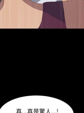 15分鐘 1-37話[完結]_018_046