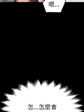 15分鐘 1-37話[完結]_018_048