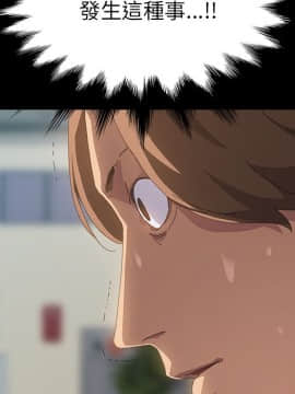 15分鐘 1-37話[完結]_018_049