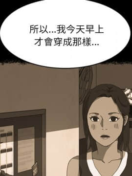 15分鐘 1-37話[完結]_018_065