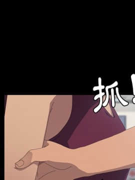 15分鐘 1-37話[完結]_018_077