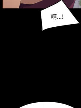 15分鐘 1-37話[完結]_018_078