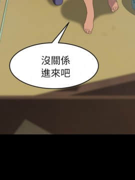 15分鐘 1-37話[完結]_018_081