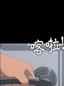 15分鐘 1-37話[完結]_018_084