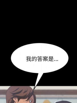 15分鐘 1-37話[完結]_018_088