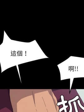 15分鐘 1-37話[完結]_018_090