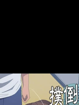 15分鐘 1-37話[完結]_018_097