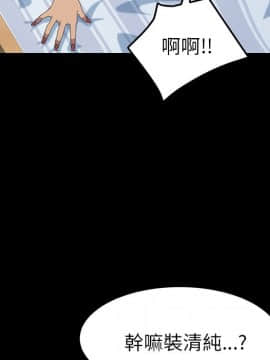 15分鐘 1-37話[完結]_018_099