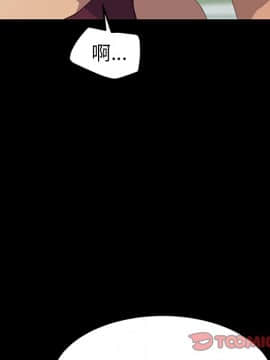 15分鐘 1-37話[完結]_018_123