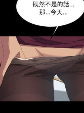 15分鐘 1-37話[完結]_018_124