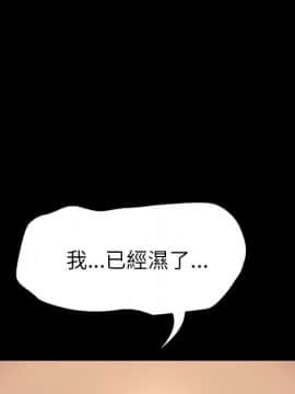 15分鐘 1-37話[完結]_018_129