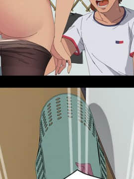 15分鐘 1-37話[完結]_018_132