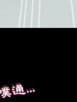 15分鐘 1-37話[完結]_018_137