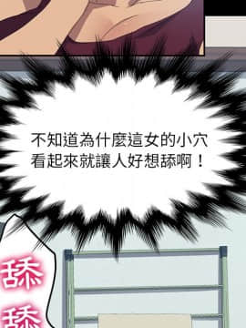 15分鐘 1-37話[完結]_018_139