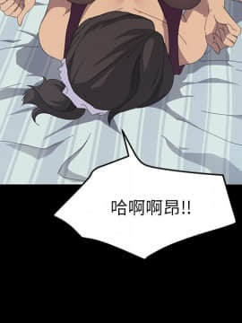 15分鐘 1-37話[完結]_018_141