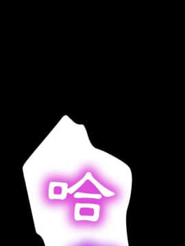 15分鐘 1-37話[完結]_018_142