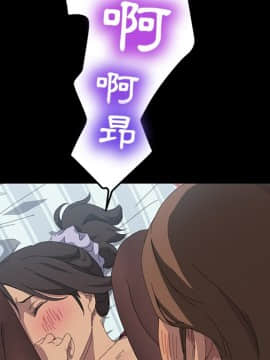 15分鐘 1-37話[完結]_018_143