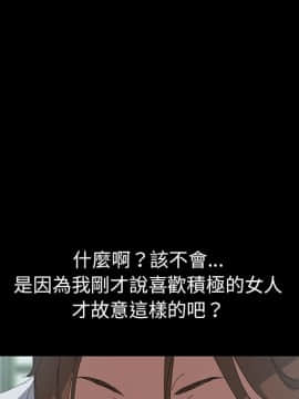 15分鐘 1-37話[完結]_018_148