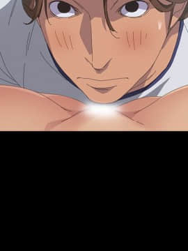 15分鐘 1-37話[完結]_018_149