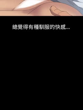 15分鐘 1-37話[完結]_018_153