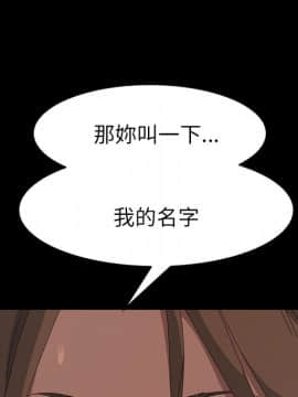 15分鐘 1-37話[完結]_018_172