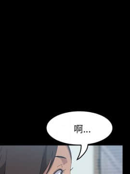 15分鐘 1-37話[完結]_018_174