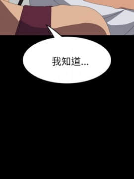 15分鐘 1-37話[完結]_019_005