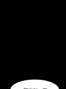 15分鐘 1-37話[完結]_019_006