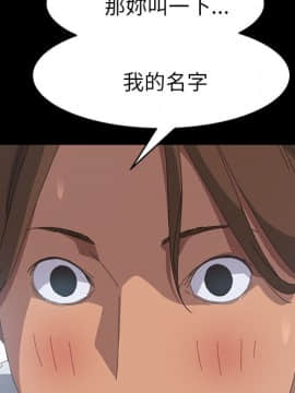 15分鐘 1-37話[完結]_019_007