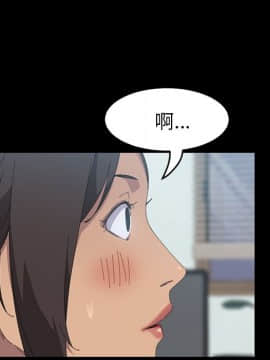 15分鐘 1-37話[完結]_019_009