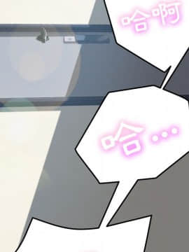 15分鐘 1-37話[完結]_019_020