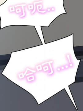 15分鐘 1-37話[完結]_019_021