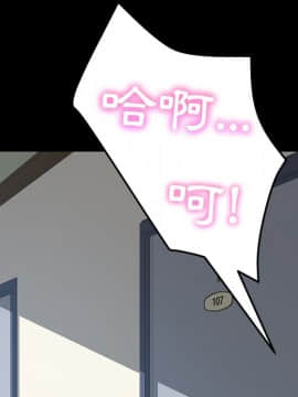 15分鐘 1-37話[完結]_019_023