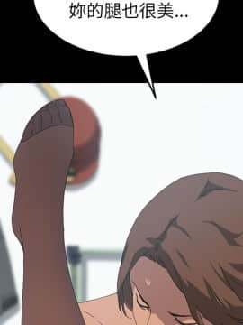 15分鐘 1-37話[完結]_019_033