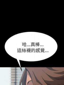 15分鐘 1-37話[完結]_019_035