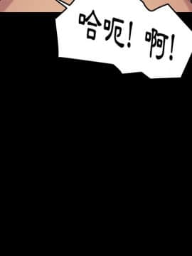 15分鐘 1-37話[完結]_019_039