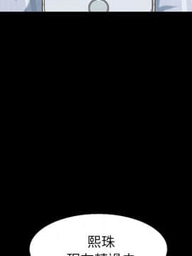 15分鐘 1-37話[完結]_019_058