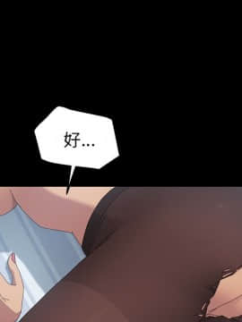 15分鐘 1-37話[完結]_019_061