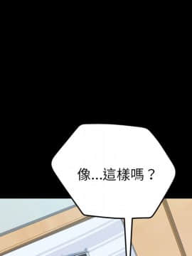 15分鐘 1-37話[完結]_019_064