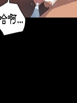 15分鐘 1-37話[完結]_019_073