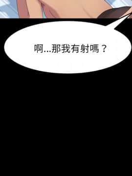 15分鐘 1-37話[完結]_019_080