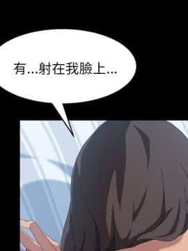 15分鐘 1-37話[完結]_019_081