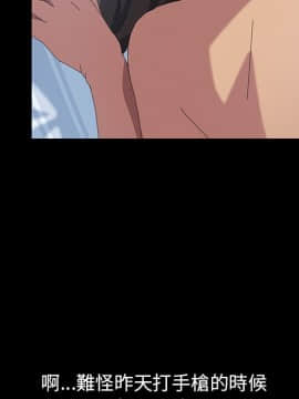 15分鐘 1-37話[完結]_019_082