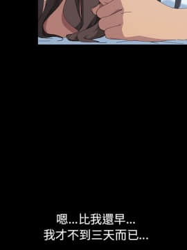 15分鐘 1-37話[完結]_019_088