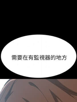 15分鐘 1-37話[完結]_019_099
