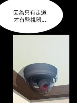 15分鐘 1-37話[完結]_019_104