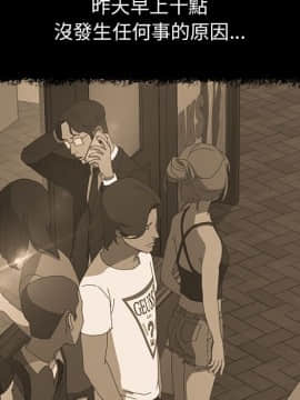 15分鐘 1-37話[完結]_019_108